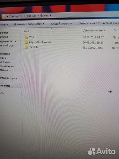 Системный блок Phenom ll X4 920