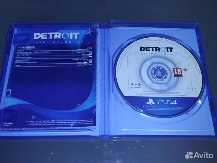 Detroit become human ps4