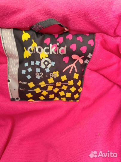 Зимний комбинезон crockid 92-98