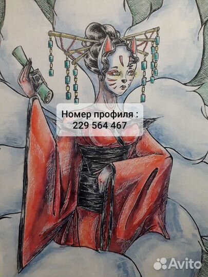 Рисунки на заказ