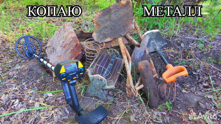 Металлоискатель BoolaTek MD-4030S Лучший из Mdешек