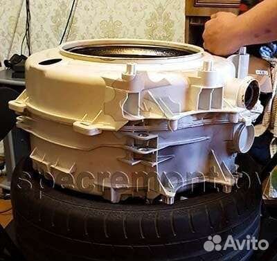 Ремонт стиральных машин