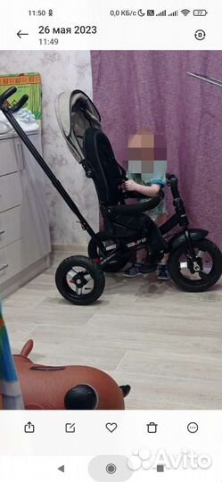 Трехколесный велосипед бу