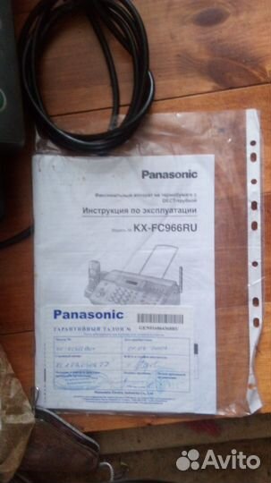 Беспроводной домашний телефон