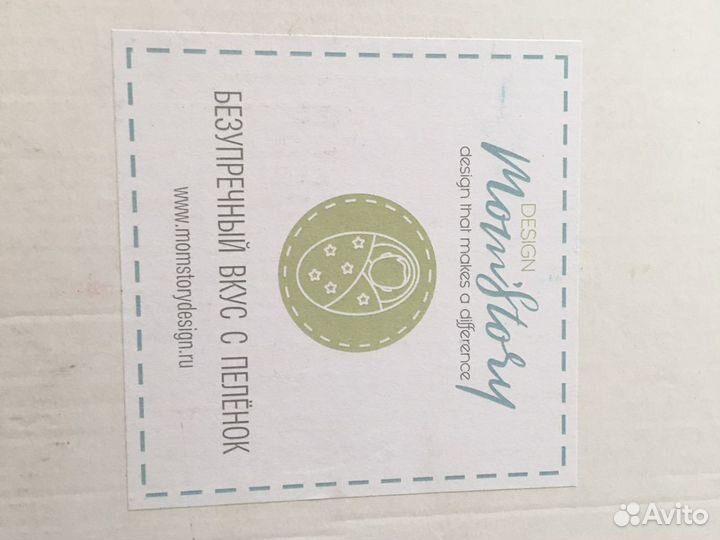 Фотопеленка