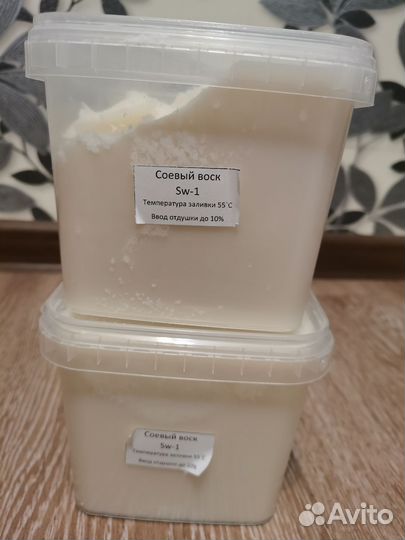 Соевый воск для свечей