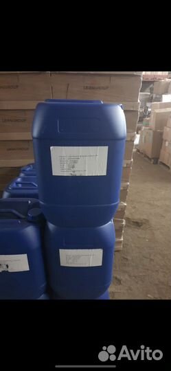 Хлоргексидин