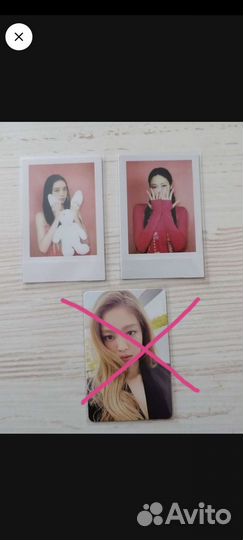 Официальные карты Kpop Blackpink