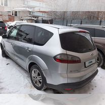 Ford S-MAX 2.3 AT, 2008, 150 000 км, с пробегом, цена 550 000 руб.