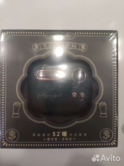 Электрическая грелка для рук