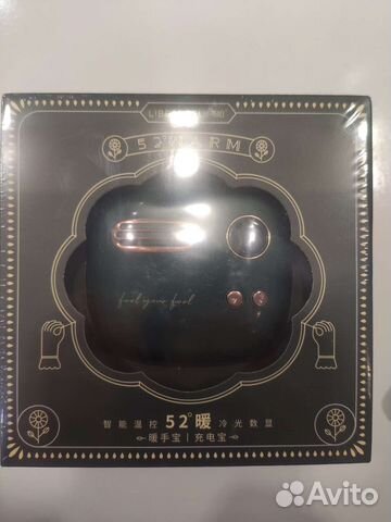 Электрическая грелка для рук