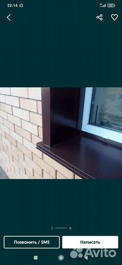 Колпаки на столбы, доборка для фасада и кровли