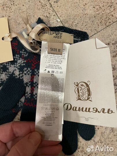 Перчатки новые Galliano 6-8 лет