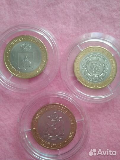 Клин. Гороховец. Вязьма.Костромская обл