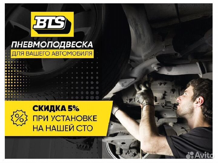 Амортизатор задний Cadillac Escalade