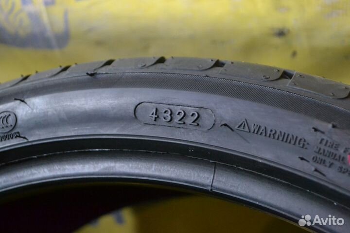 Haida HD927 225/35 R20 93W