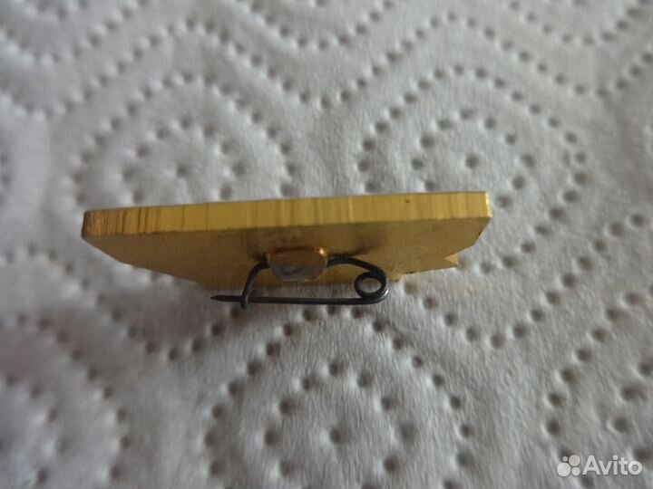 Советские значки энергия