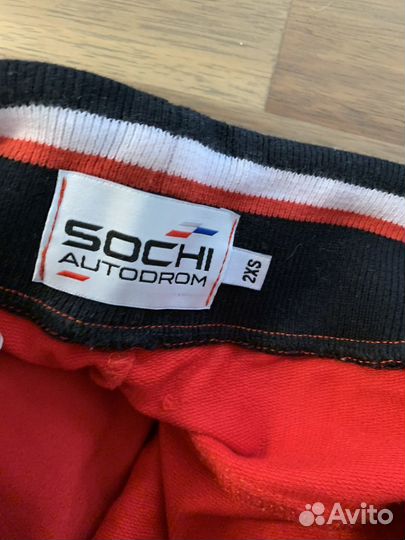 Шорты оригинал