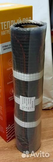 Тёплый пол электрический