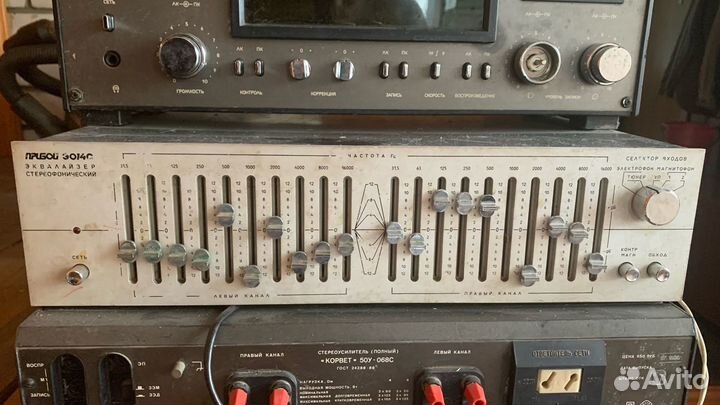 Аппаратура Олимп мпк 005с, Прибой э014с Корвет 50у