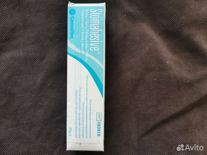 Все для стомы