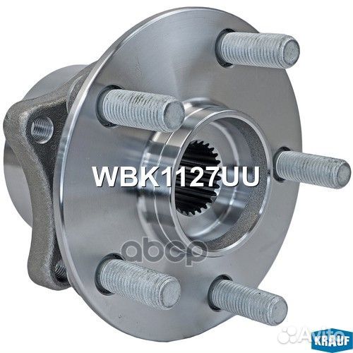 Ступица в сборе prius 2003- NHW20