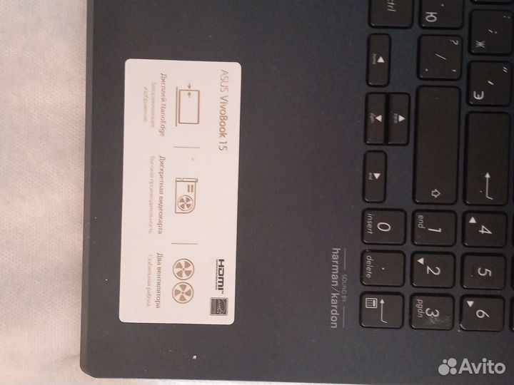 Asus vivoBook