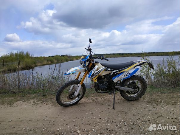Racer enduro 300