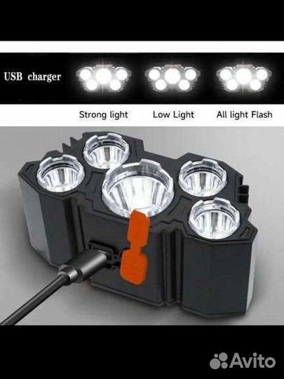 Фонарик головной 5 led новый