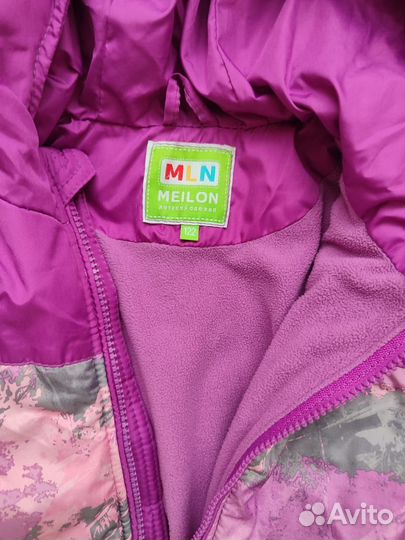 Комбинезон для девочки до -15