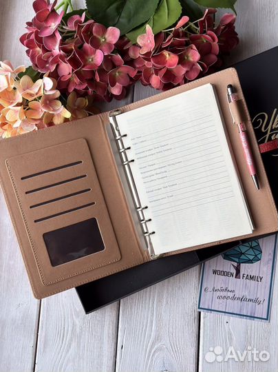 Ежедневник с гравировкой блокнот