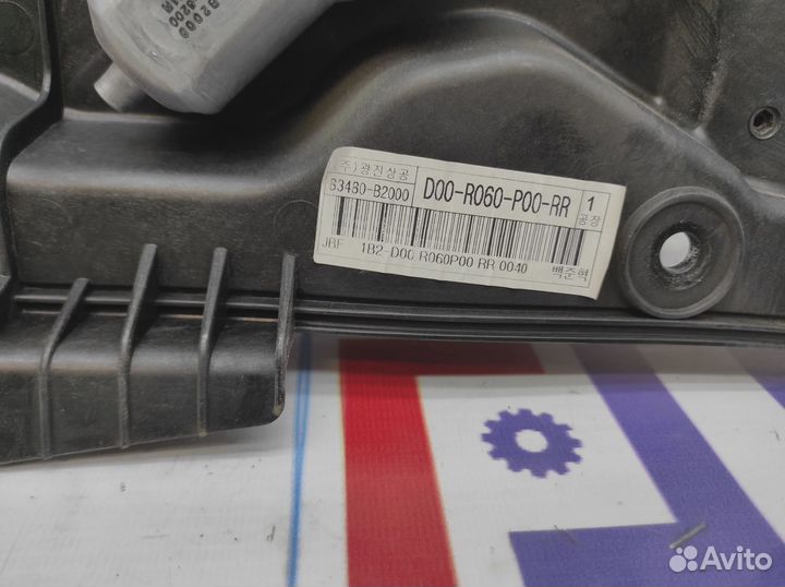 Стеклоподъемник электр. задний правый Kia Soul 2