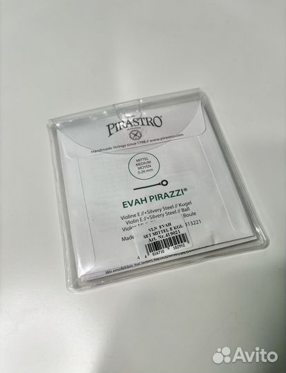 Струны для скрипки Evah Pirazzi 419021 (новые)