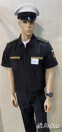 Офисная форма вмф не уставная Рип-Стоп корот.рук