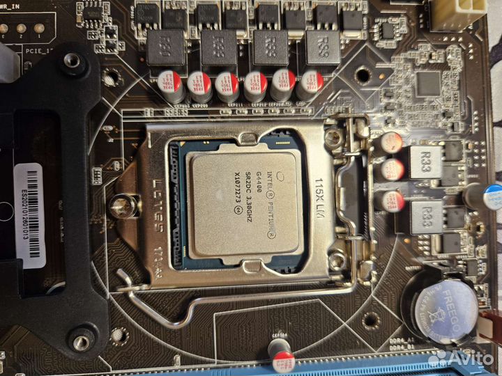 Материнская плата Esonic B250 Gladiator + G4400