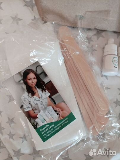 Набор для шугаринга