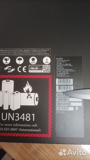 Игровой ноутбук Asus ROG 17'