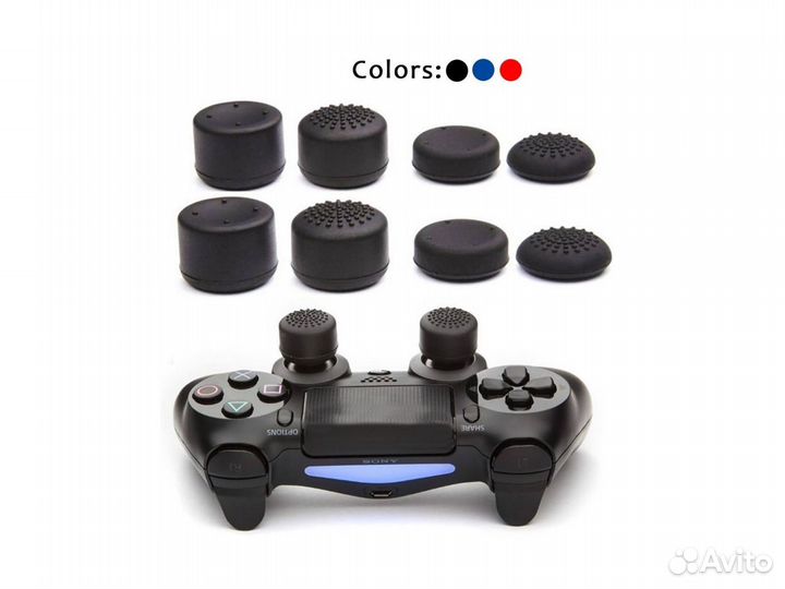 Аксессуары PS4 стики/чехлы/накладки/подставки