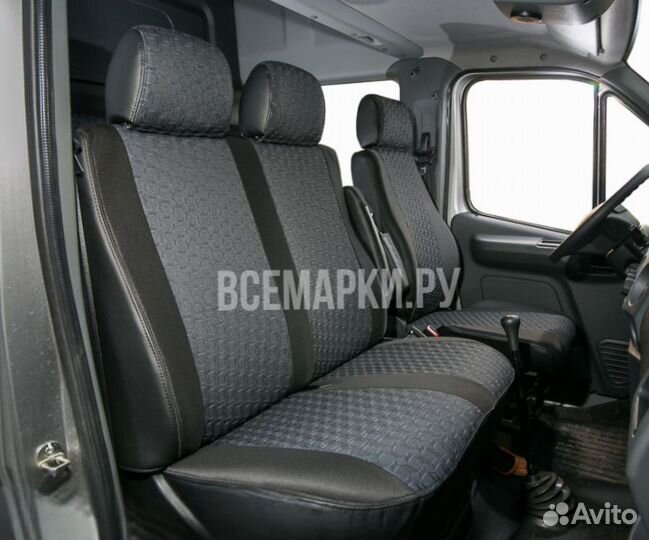 Автомобильные чехлы газ