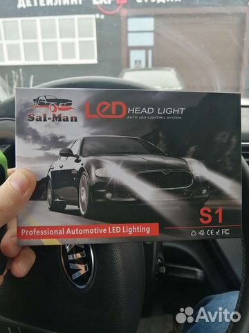 Светодиодные лампы