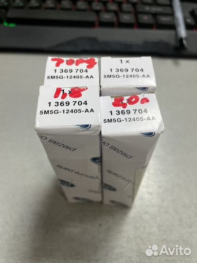 Свечи зажигания focus 2,3 ford 1369704