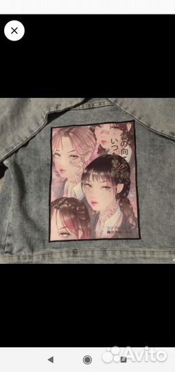 Куртка детская джинсовая 10-12 лет