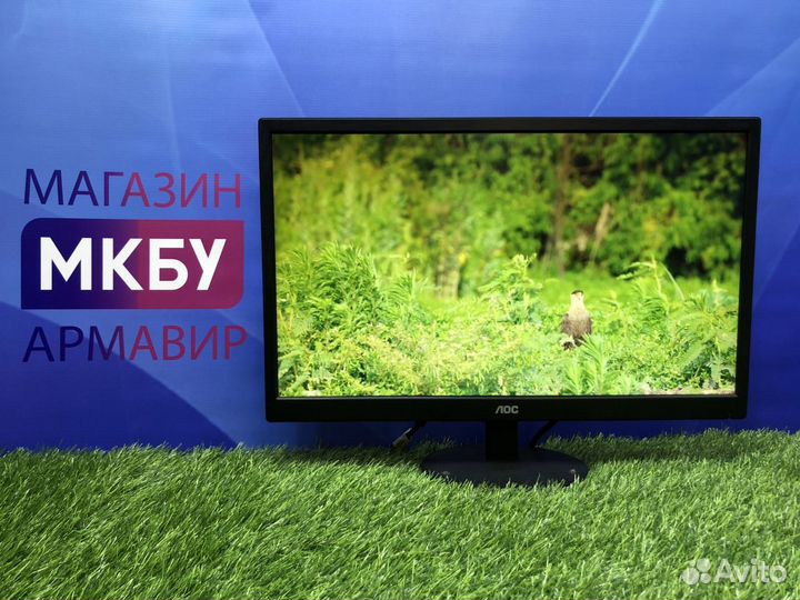 ЖК монитор 22