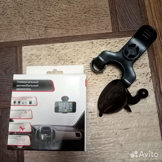Крепление универсальное для телефона