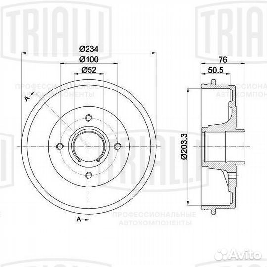 Барабан тормозн Nissan Note 06- Micra 03- d203 TF
