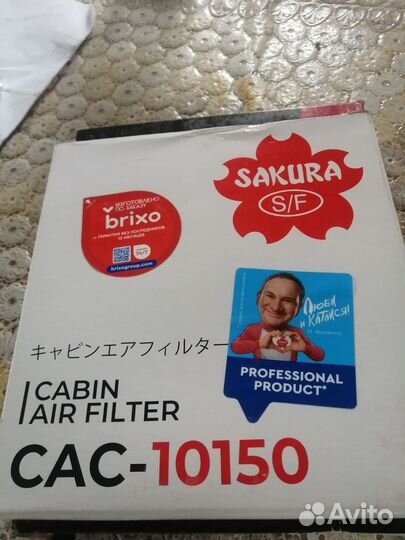 Комплект фильтров для мицубиси поджеро спорт