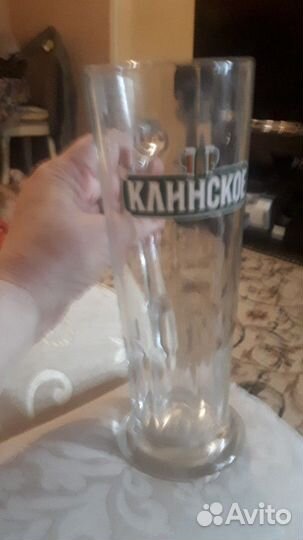 Кружка пивная от марки Клинское