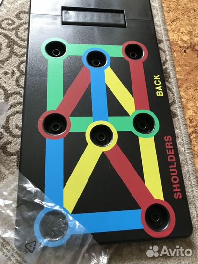 Складная доска для отжиманий спорт фитнес