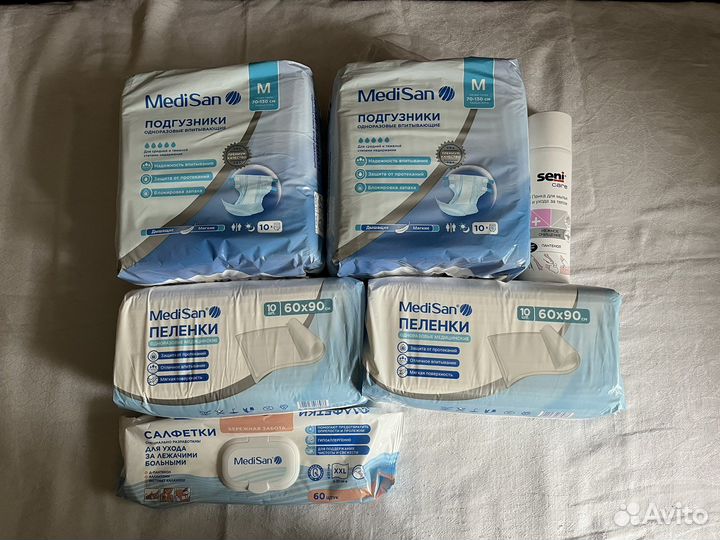 Пеленки, подгузники, салфетки, пенка для ухода