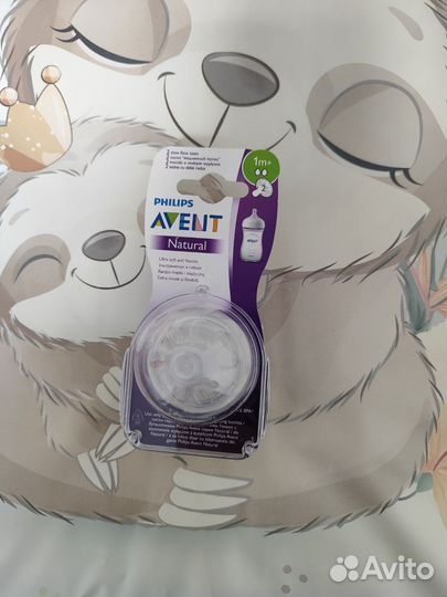 Соски для бутылочек avent natural 1